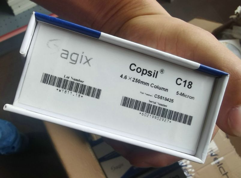 Copsil C18色谱柱新春买就送平板